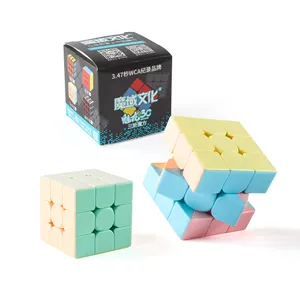 لعبة ألغاز مكعبات سحرية سريعة 3x3x3 سهلة الدوران بدون ملصقات ملونة تعليمي للأطفال للبيع بالجملة ألعاب للأطفال