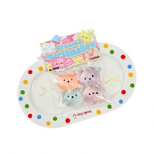 Mini Jouet Squishy Mignon Quatre Petits Animaux en Gelée, Nouveau, 2 Pouces, en Capsule, Anti-Stress, Cadeau pour Enfants et Adultes de 5 à 7 Ans - Product Image 4