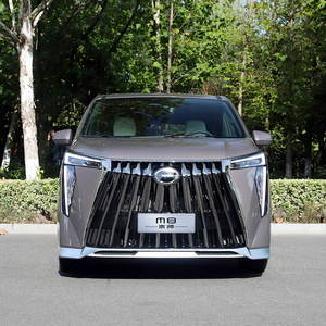 <span class=keywords><strong>2023</strong></span> GAC Trumpchi E9 <span class=keywords><strong>PHEV</strong></span> 7 places MPV New Energy Vehicle 2.0T Hybrid <span class=keywords><strong>PHEV</strong></span> New MPV - Product Image 1