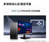 Ordinateur de bureau HP ProDesk 2 Tower G1i/Zhan 99 Intel Core I5-14500 I7-14700 DDR5 15L Moniteur en option