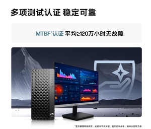 Ordinateur de bureau HP ProDesk 2 Tower G1i/Zhan 99 Intel Core I5-14500 I7-14700 DDR5 15L Moniteur en option - Product Image 5