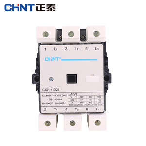 Contacteur AC Chnt Cjx1-110/22 160A 3 phases, montage sur rail DIN pour moteur AC - Product Image 4