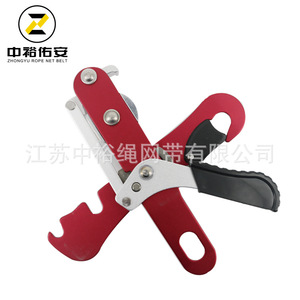 Descensor Zhongyu 220x57mm de Aleación de Aluminio con Autobloqueo, Equipo de Escalada para Montañismo, Escalada en Roca y Rescate - Product Image 5