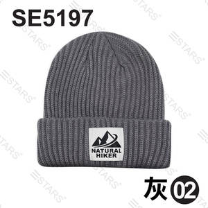 Customized Logo Acrylic <b>Slouch</b> Knit Cycling Hat Warm Hiker <b>Beanies</b> with Cuffed Knit Woven Knitted <b>Beanie</b> for Travel - Product Image 3