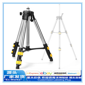 Professional Grade Stainless Steel Tripod 1.2M For Laser Level Projector Measurement Use - Product Image 5