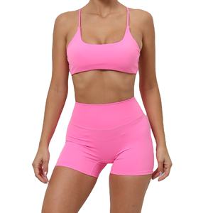 Precio al por mayor Gimnasio 2PCs <span class=keywords><strong>Set</strong></span> Body Sport Dance Short Cross Strap Quick Dry Bra Yoga <span class=keywords><strong>Set</strong></span> para mujeres - Product Image 1