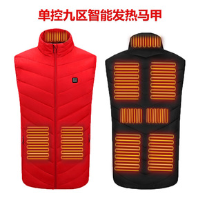 Chaleco calefactable con cuello alto, calefacción eléctrica, recargable por USB, ropa inteligente con temperatura constante para exteriores - Product Image 3