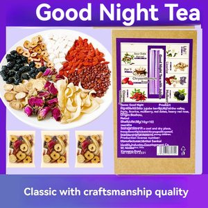 自然な就寝時のハーブティーと酸っぱいナツメのシードローズとポリアの穏やかな心 - Product Image 2