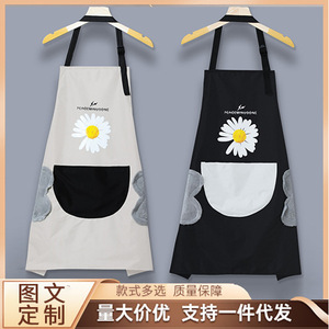 Peacemhnusone <b>Apron</b> Gray With Daisy Print Waterproof For Women <b>Kitchen</b> Use - Product Image 5