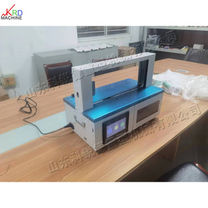 Machine de découpe électrique automatique, équipement de regroupement facile à utiliser, économie d'énergie et de matériaux, emballage plastique - Product Image 3