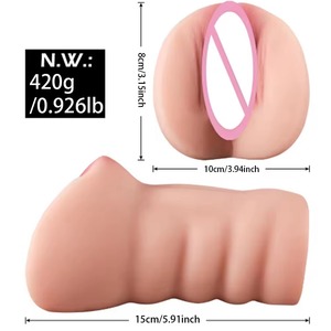 Godet de masturbation automatique pour hommes, masseur de prostate vibrant et pénétrant, jouet sexuel pour hommes - Product Image 3