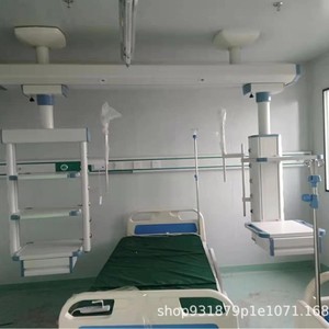 Torre Quirúrgica Metálica en Forma de T para Uso Hospitalario, Marca ICU Suspension Bridge - Product Image 4