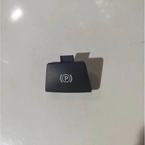 Botón de Freno de Estacionamiento Ferrari 72587700 Negro para 458 California T F12 FF - Product Image 1