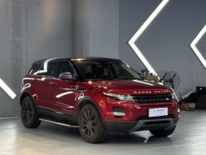 Land Rover Range Rover <span class=keywords><strong>Evoque</strong></span> 2015 2.0T Automático, Asientos de Cuero, Techo Solar, Faros LED, 5 Puertas, Edición Smart Luxury - Product Image 6