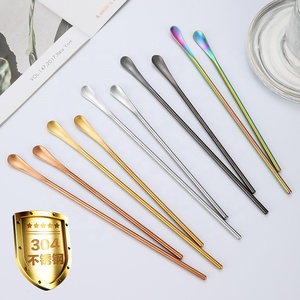 2026 Haushalts- und Küchenzubehör Cocktail-Rührstab Löffel mit Langem Griff Edelstahl Französischer Schneebesen Eierbeater - Product Image 2