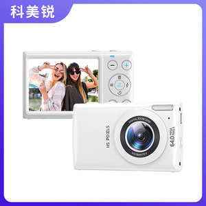 กล้องดิจิตอล C1 64MP หน้าจอ 2.8 นิ้ว ซูม 18 เท่า พกพาสะดวกสำหรับการเดินทางใช้ในบ้าน - Product Image 4