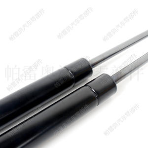 Tige de support de hayon Peugeot 207 9680415680, vérin à gaz pour porte de coffre 2007-2013 - Product Image 1