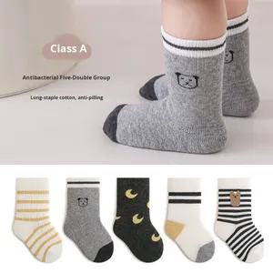 <span class=keywords><strong>Calcetines</strong></span> para Niños, Rayas Verticales, Algodón y Elastano, Tallas para Recién Nacidos, Bebés y Niños Pequeños S-XL, Color Sólido, Otoño Invierno, <span class=keywords><strong>Calcetines</strong></span> Deportivos para Estudiantes - Product Image 2