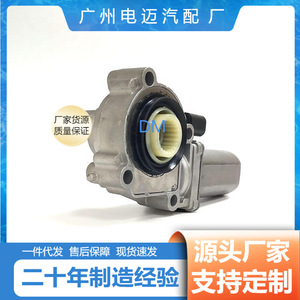 โมดูลควบคุมระบบส่งกำลัง BMW 27102449709 สำหรับ X3 X5 E70 X6 อะไหล่ทดแทนใหม่ - Product Image 5