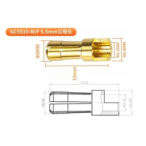 Juego de Conectores de Bala de Cobre Puro Chapados en Oro Amass GC5510-M GC5510-F de 5.5 mm, Corriente Continua de 50 A para Motor RC y ESC - Product Image 2