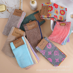 Toallas cuadradas de lana coralina de 30x30 cm con estampado floral, absorbentes, para limpieza de cocina, para adultos y niños. - Product Image 4