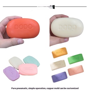 เครื่องปั๊มสบู่ด้วยมือขนาดเล็กเครื่องขึ้นรูปสบู่ทำมือไฮดรอลิก - Product Image 3