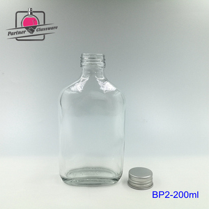 <span class=keywords><strong>200Ml</strong></span> Bình Phẳng Hình Dạng Rỗng Đá Lạnh Chai Thủy Tinh Cà Phê Với Nắp Vặn Bằng Nhôm - Product Image 3