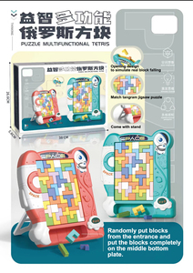 Puzzle de blocs russe pas cher, <span class=keywords><strong>Tangram</strong></span> assorti, casse-tête pour enfants, jeu de société Tetri - Product Image 6