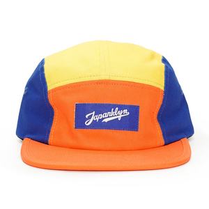 หมวกแก๊ป 5 แฉก ปักโลโก้แบบสั่งทำ ผ้าทวิลล์คอตตอน ทรงไม่แข็ง - Product Image 3