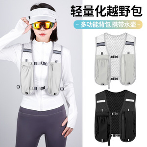 Sac de sport extérieur léger avec poches pour la course, la randonnée, le cyclisme, pour hommes, toutes saisons, noir, gris, bleu, vert - Product Image 2