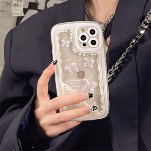 Funda trasera <span class=keywords><strong>de</strong></span> TPU suave para <span class=keywords><strong>iPhone</strong></span> <span class=keywords><strong>13</strong></span> <span class=keywords><strong>Pro</strong></span> Max, funda protectora con purpurina blanca, mariposa, gran oferta - Product Image 2