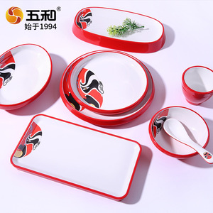 Melamine Dinnerware Set Red Chinese Opera Face Design Durable Daily Use - Product Image 2