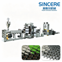 Machine d'extrusion monovis PE/PP pour la production de profilés géocellulaires et de feuilles de paille, co-extrusion multicouche, économe en énergie, faible bruit