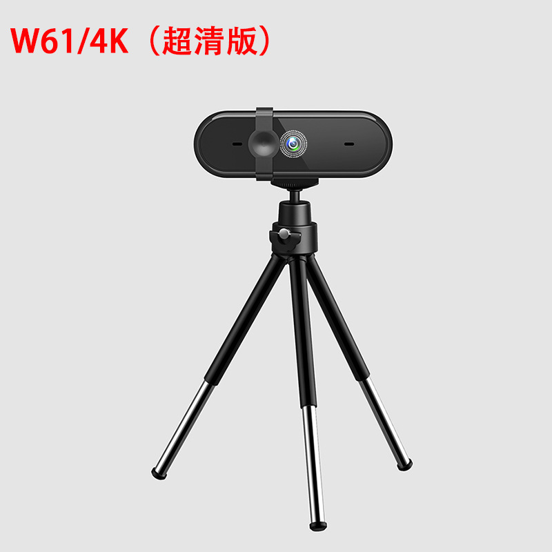 W614K (Versión Ultra HD)