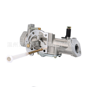 Carburateur Briggs Stratton H1 498298 pour moteur 498298 692784 495951 495426, pièce de rechange mécanique - Product Image 2