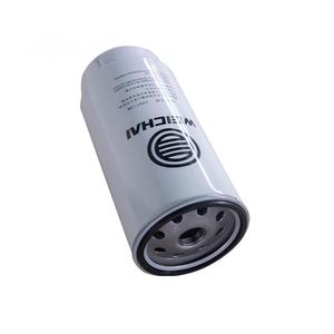 FS20218 DZ91189550169 Repuestos para Cargadora de Ruedas, Filtro de Diésel de Limpieza - Product Image 6