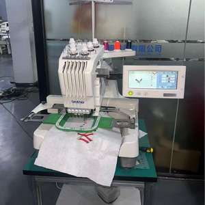 <span class=keywords><strong>Machine</strong></span> à broder professionnelle informatisée à grande vitesse à six aiguilles à tête unique PR-600 Frères Offre Spéciale - Product Image 2