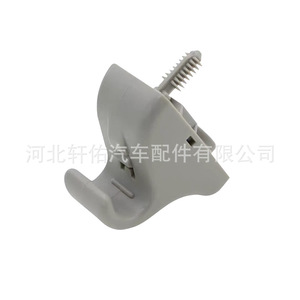 Xuanyou Auto Parts Car Sunshade <b>Hooks</b> <b>Clips</b> For Geely Emgrand Vision Binyue Front Windshield Plastic Gray Model XY-y123 - Product Image 3