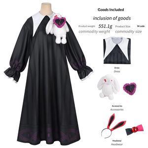 Vestido Estilo Dorothy para Estudiantes, Adultos y Niños, Disfraz de <span class=keywords><strong>Cosplay</strong></span> de <span class=keywords><strong>Anime</strong></span> Multicolor, Conjunto Completo - Product Image 6