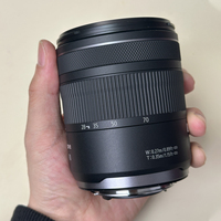 Objectif zoom standard pour monture RF plein format 28-70 mm F/2.8 avec autofocus et stabilisation d'image (IS), filtre 67 mm