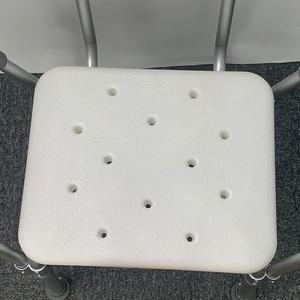 Chaise de douche Huikang 001, hauteur réglable, siège de bain antidérapant pour personnes âgées, handicapées et femmes enceintes - Product Image 3