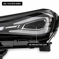 Phare avant gauche à LED OE 4121010-ED01 pour Changan Deepal S07 avec feux de jour DRL, pièces automobiles