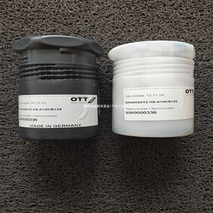 Griffe de traction OTT-JAKOB avec boulon 95.600.036.2.6, tige de traction pour quincaillerie d'axe de machine-outil - Product Image 3