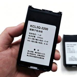 KNB-78L 3200mAh 7.4V วิทยุสองทางแบตเตอรี่ลิเธียมไอออนสำหรับ TK2140 TK3140 TK3160 TK3148 TK3178 NX220 NX320 เครื่องส่งรับวิทยุแบบใช้มือถือ - Product Image 2