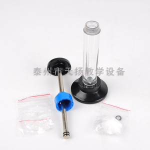 Dispositivo de encendido por compresión de aire de alta calidad, equipo experimental de física de energía térmica mecánica con aire engrosado para trabajos con aire. - Product Image 4