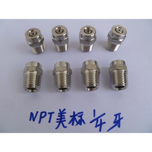 Stainless Steel Npt 1/4 Thread High Pressure Cleaner Nozzle Fan Shaped Conical Adjustable Pressure For Cold Water Cleaning - Product Image 1