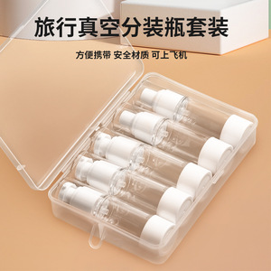 Dispensador de vacío portátil, botella pulverizadora de viaje para tóner, cosméticos, muestras de base de maquillaje, botellas vacías de perfume - Product Image 1