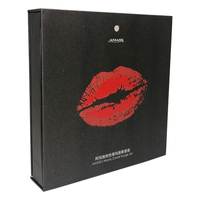 Emballage noir avec logo, cils de Noël, cils de luxe, gloss à lèvres, rouge à lèvres, boîte cadeau magnétique personnalisée