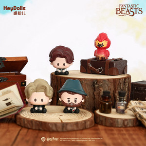 Suplay Les Animaux Fantastiques Valise de Newt Mini Blind Bag Sous Licence Nouveau Jouet Créatif Mignon Tendance Boîte Mystère Cadeau d'Anniversaire - Product Image 3
