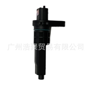 Speed <b>Sensor</b> <b>For</b> Chevrolet Sail 9114603 New <b>Car</b> Auto Replacement Part - Product Image 5